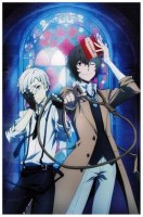 Bungo Stray Dogs 53